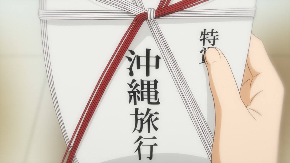 「劇場版 のんのんびより ばけーしょん」より。