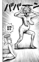 漫☆画太郎の描き下ろしマンガより。(c)漫☆画太郎