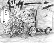 トラックオチのイメージ。(c)漫☆画太郎