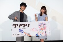 「フリクリ プログレ」完成披露上映会の様子。左から福山潤、水瀬いのり。