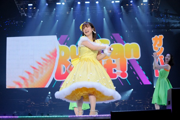 内田真礼