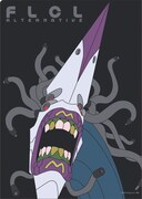 クリアファイルセット