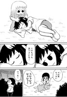 「銀河の死なない子供たちへ」下巻より。