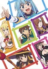 「このすば」スニーカー文庫30周年イベントに福島潤、高橋李依が登壇