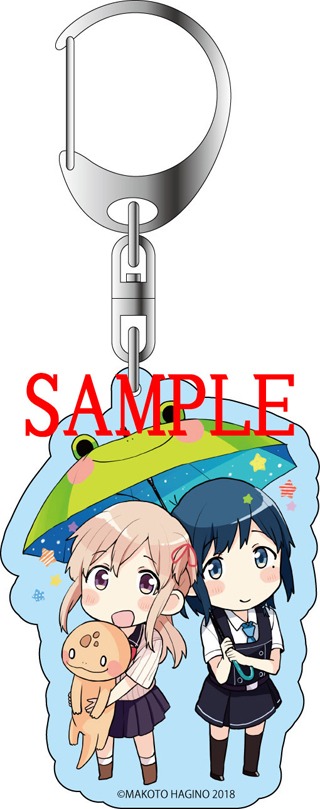 ゲーマーズで販売されている限定版付属のアクリルキーホルダー。