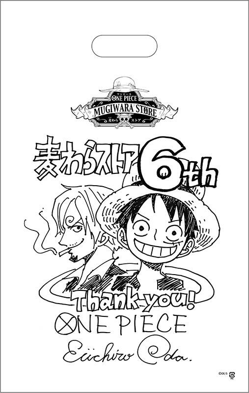 ONE PIECE」麦わらストア6周年、尾田栄一郎描き下ろし使ったショッパー 