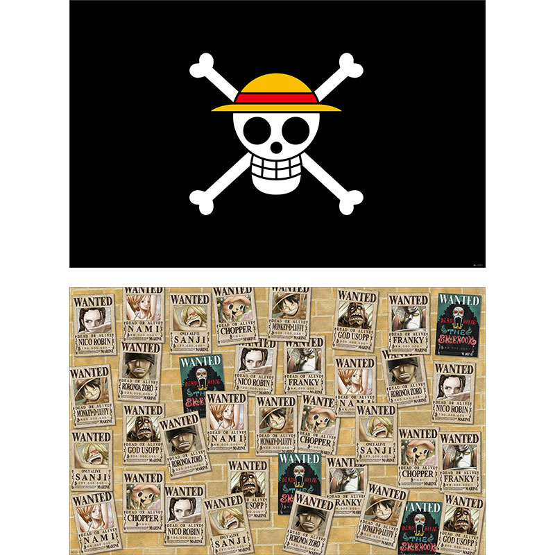 「ONE PIECE」のマルチクロス。