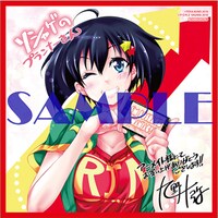 アニメイト特典