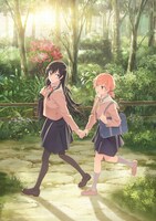 アニメ「やがて君になる」第1弾キービジュアル