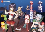 アライブで学園 ギャル 魔法の えっちな学園マギクラフト など新連載4本 コミックナタリー アライブで学園 ギャル 魔法の えっちな学園マギクラフト など新連載4本 コミックナタリー