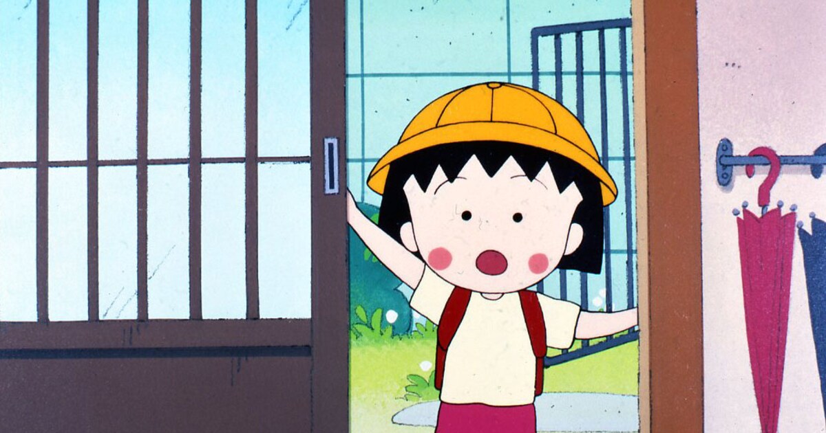 ちびまる子ちゃん「わたしの好きな歌」など劇場アニメ全3作をWOWOWで 