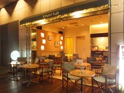 エバーグリーンカフェのイメージ。