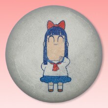 「ポプテピピック」の味噌汁になる最中。