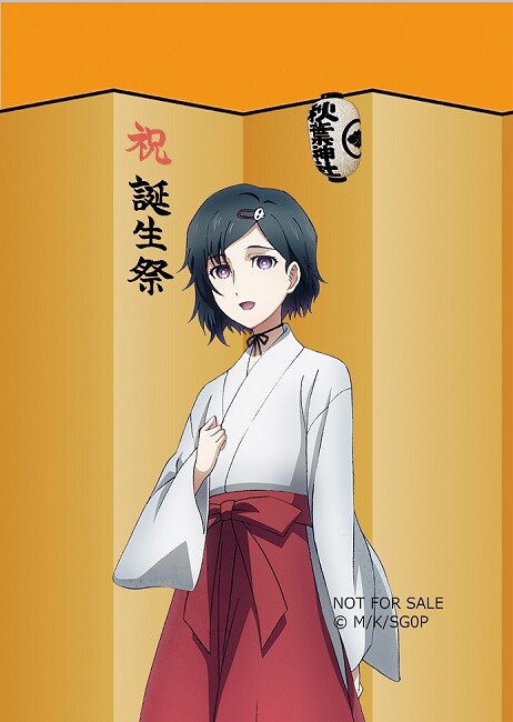 「るか缶バッチ」のデザイン