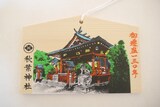 だが男だ シュタゲ ゼロ 秋葉神社で漆原るか誕生祭コラボ決定 コミックナタリー