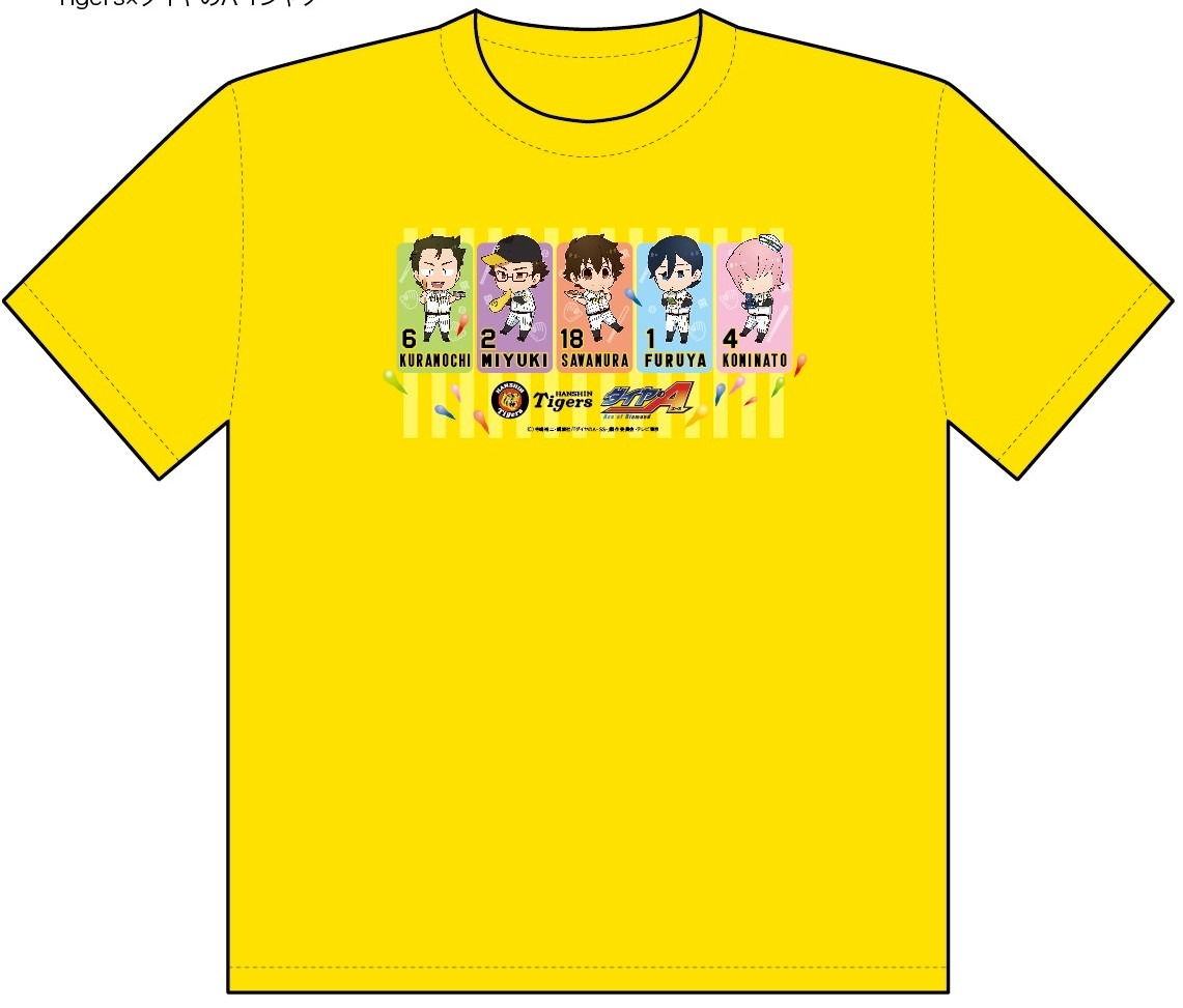 コラボTシャツ