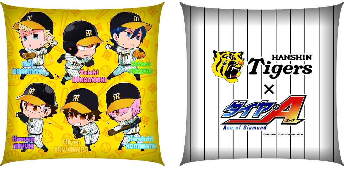 コラボふわふわクッション