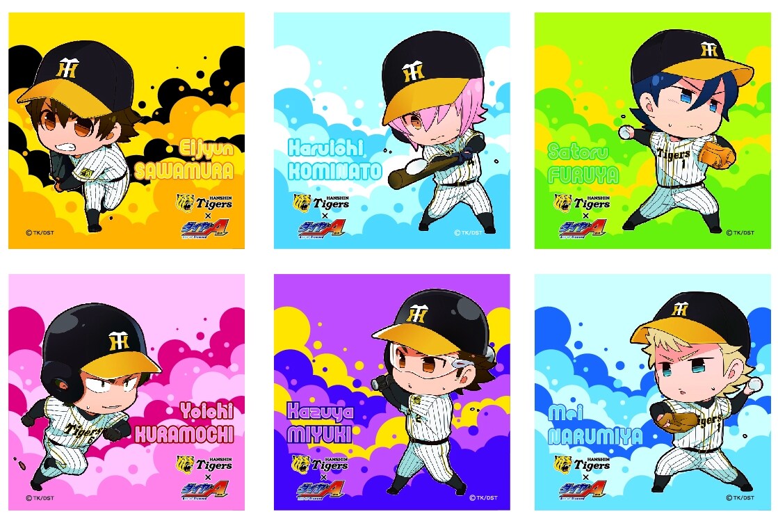 コラボふわふわミニタオル [画像ギャラリー 10/19] - コミックナタリー