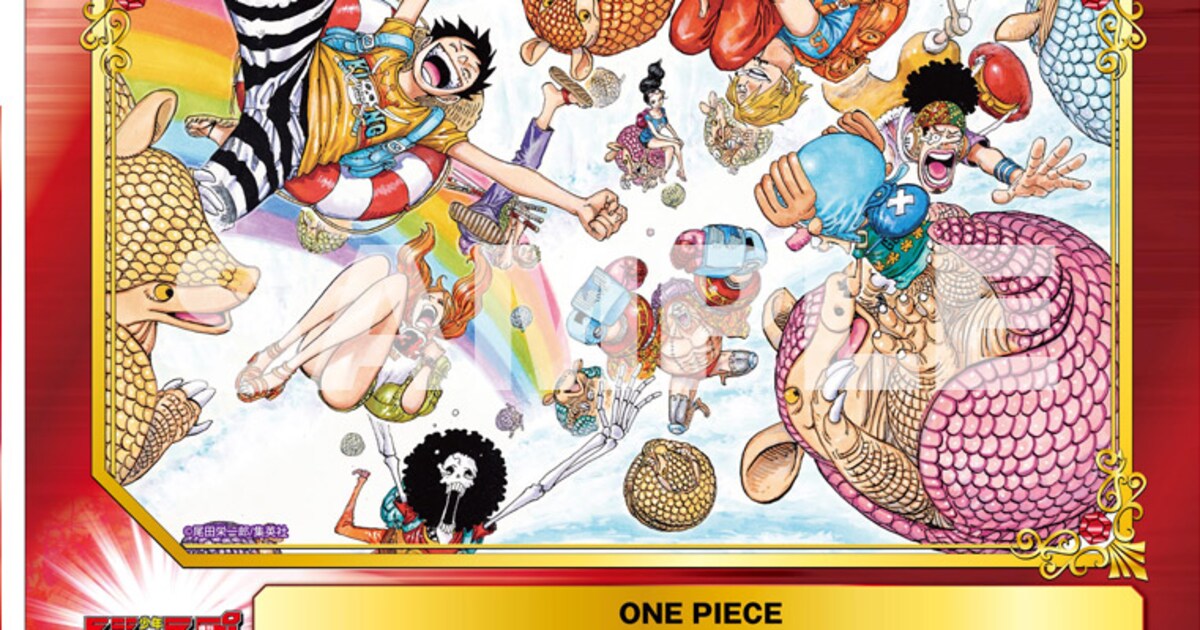ONE PIECE、キングダムなど集英社作品のカードもらえるフェスが 