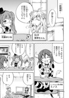 「ミノスのビーフ100％」より。