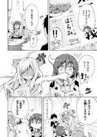 「ミノスのビーフ100％」より。