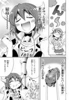 「ミノスのビーフ100％」より。