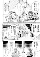 「ミノスのビーフ100％」より。