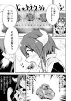 「ミノスのビーフ100％」より。