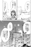 「ミノスのビーフ100％」より。