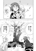 「ミノスのビーフ100％」より。