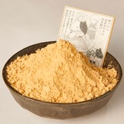 「BBAのお手製きな粉多過ぎ安倍川もち」