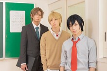 左から山内圭輔演じる窪村匠、松田将希演じる荘敦大、植田圭輔演じる松尾真砂。