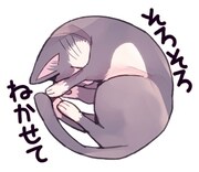 「同居人はひざ、時々、頭のうえ。」のLINEスタンプ。