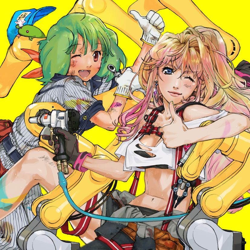 「Good job!」ジャケット (c)2018 ビックウエスト