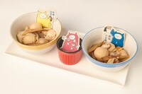 「着る毛布の三賢者特製 芋煮」