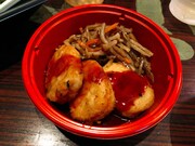 メガネ様のハンバーグ