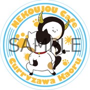コラボカフェでもらえるコースターの1種。