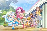 「映画HUGっと！プリキュア▽ふたりはプリキュア　オールスターズメモリーズ」（▽はハートマーク）より。