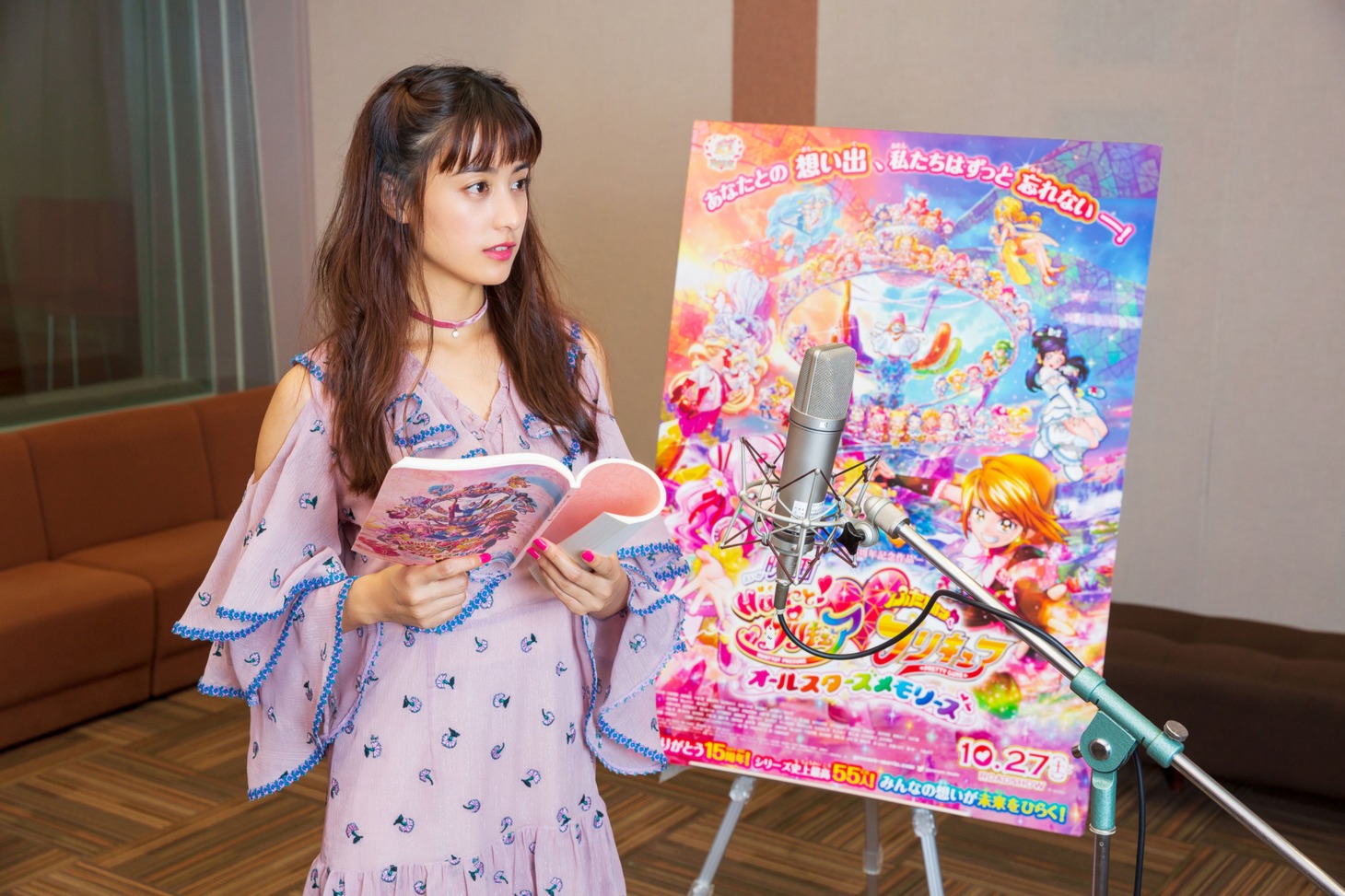 山本美月