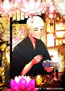 「バー極楽」の裏表紙に掲載された主人公・照月のイラスト。