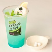 「ストロングネコ」