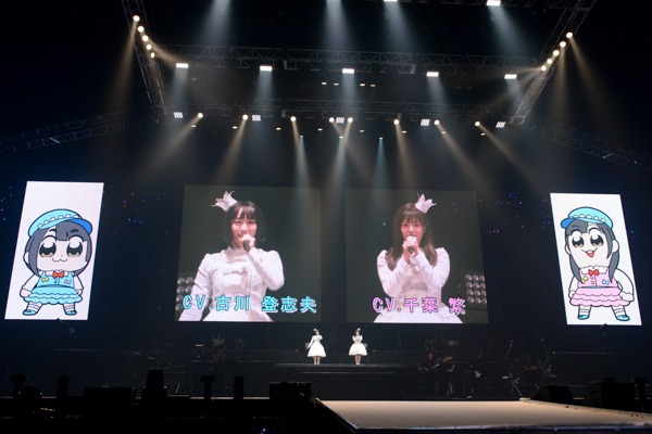 petit milady