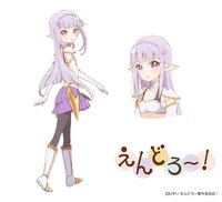 セイラ（CV：夏川椎菜）のキャラクター設定画。