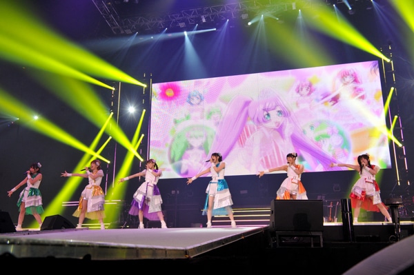 i☆Ris