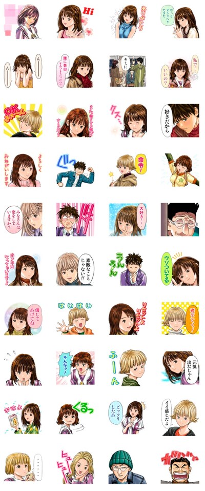 「I”s（J50th）」