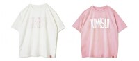 「KIMISUI TEE」