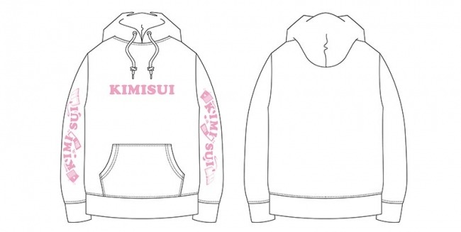 「KIMISUIモチーフパーカー」