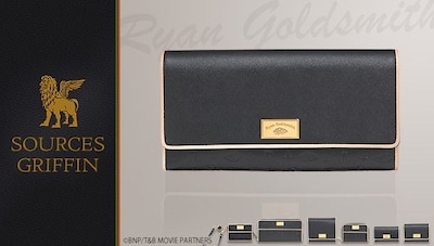 ライアン・ゴールドスミスをイメージしたレザーアイテム。