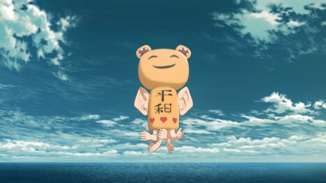 アニメ「プラネット・ウィズ」より、ネビュラウェポン。