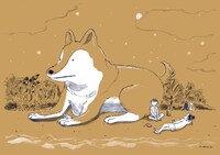 スケラッコがデザインしたブックカバー。大きい犬が登場している。